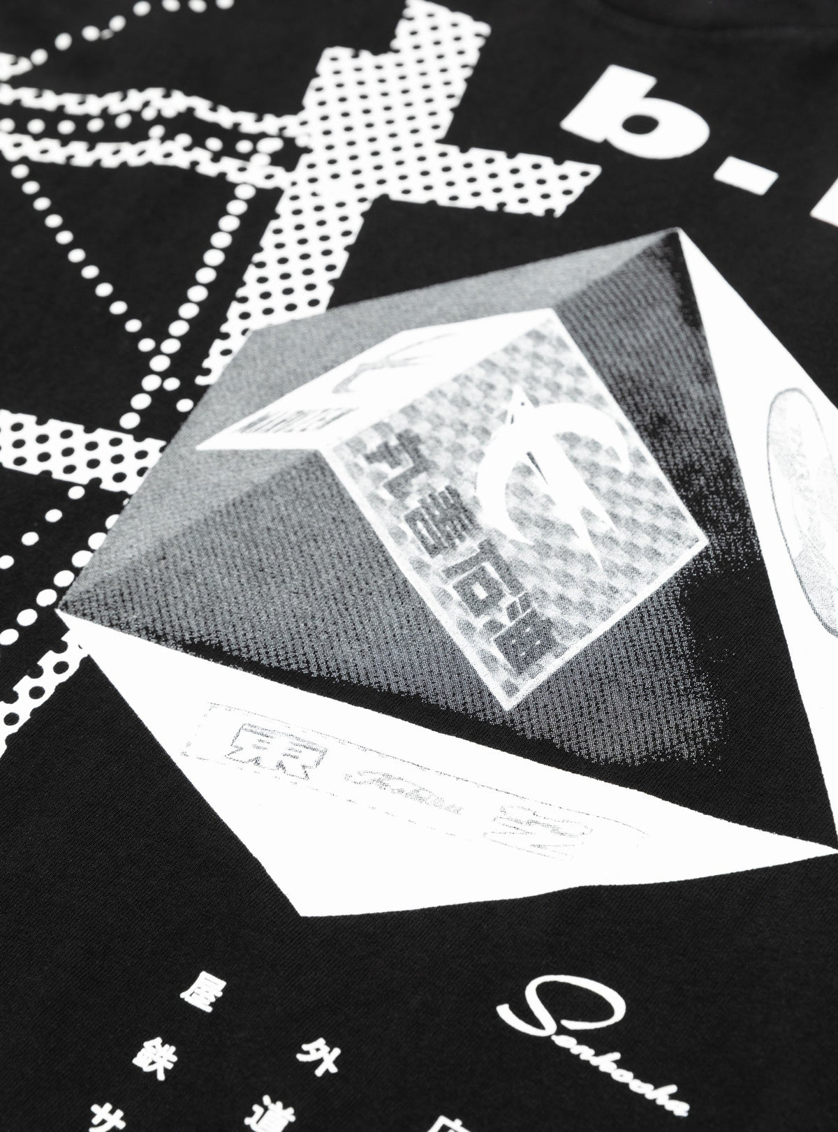 Agency T-Shirt Black