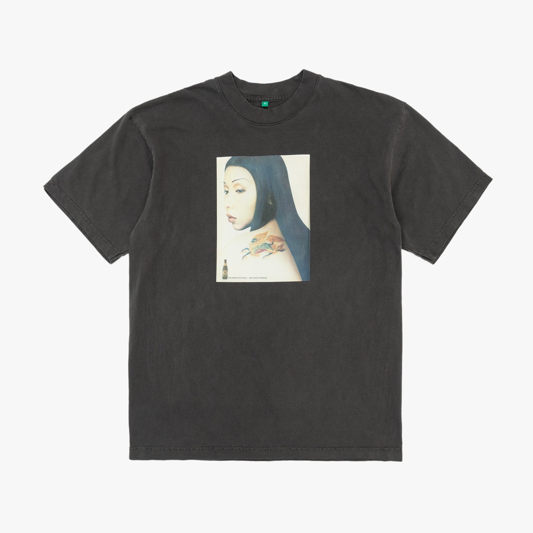 Biru T-Shirt Vintage