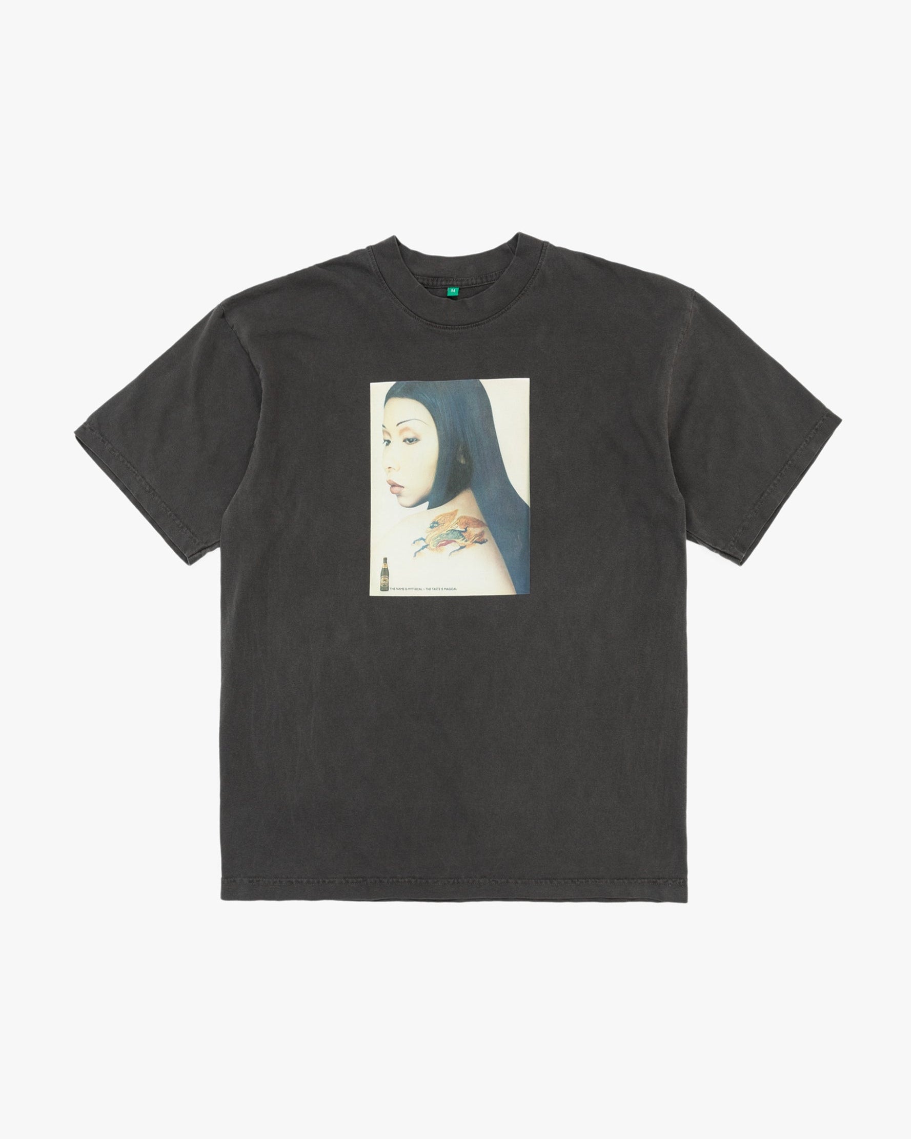 Biru T-Shirt Vintage