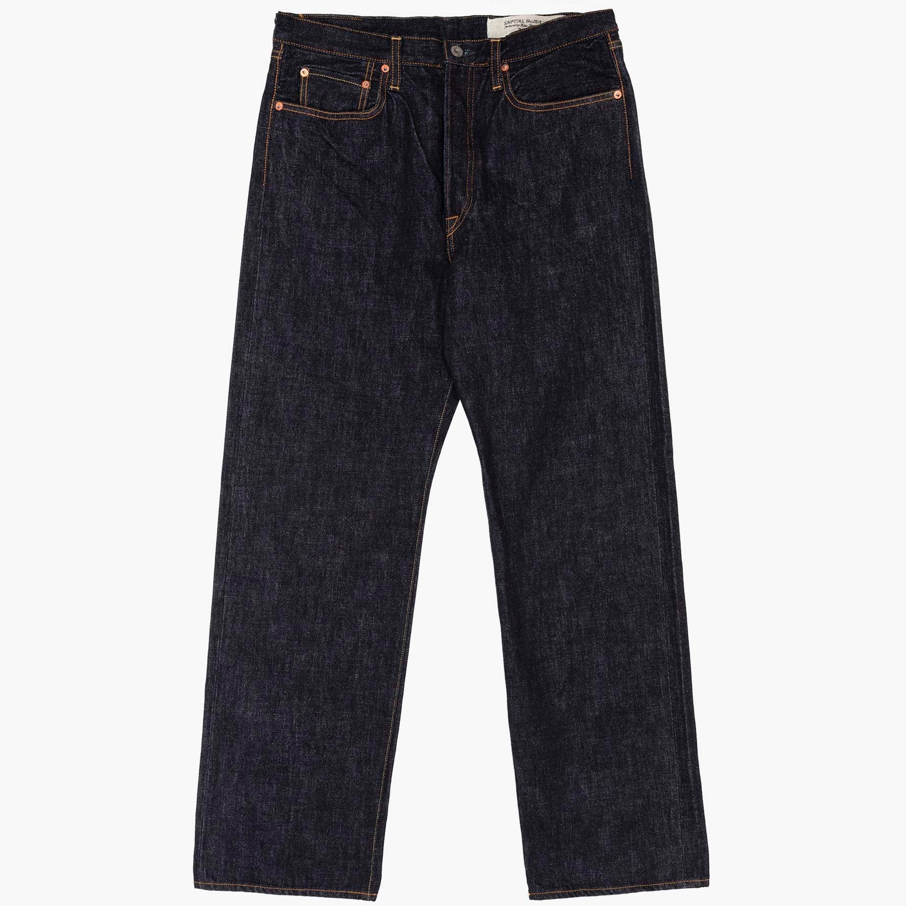Trouser
